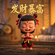 哈希宝被监管